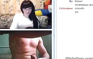 Sexy amateur video tchat olalacam