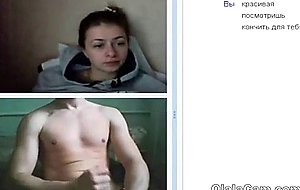 Sexy amateur video tchat olalacam