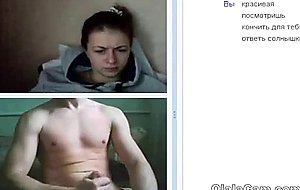 Sexy amateur video tchat olalacam