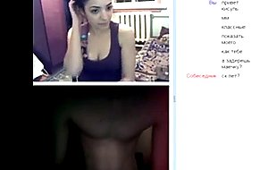 Webcam 30 sweet 18teen imsosweet