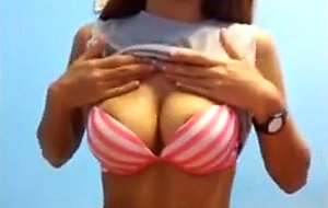 Asian camwhore mei mei 