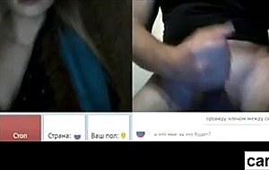 Russian chat, cam