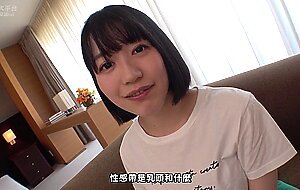 Siro-51026 [sub] [really cup? no more? ] cup that s