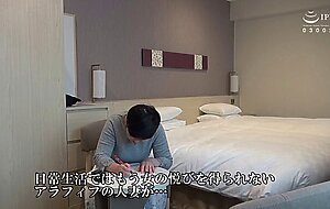 -2780 mature wife interview pov [33]