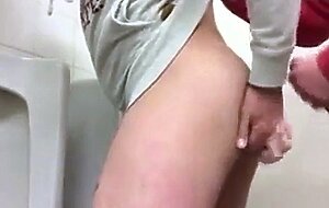 Im WC