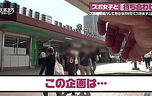 Jac-018 sports ero journey [sports girls x creampie x beads] 05 1. akari-chanbig breasts g cup