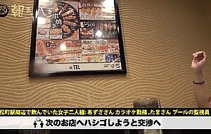 Mium-417 runaway de m spirit bare beauty! !! !! beautiful woman ...! high tension...! big