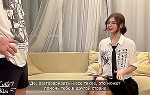 Cutie kim, an english lesson with an exchange student did not go according to plan