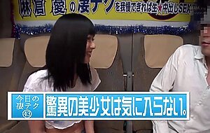 Wanz-238 the sex out raw middle if you can put up with terrible tech asakura yu!