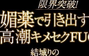 Mxgs-1290 limit breaking! the...