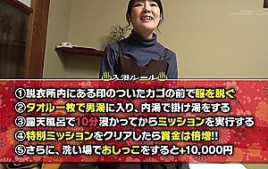 Sdam-107 i found a girl traveling at isawa onsen.would you like to enter the men's bath with just a