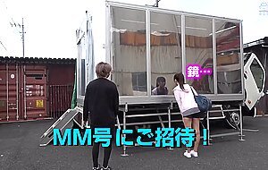 Dvmm-076 appearing mm issue swimming club limited the magic mirror competitive swimsuit edition a