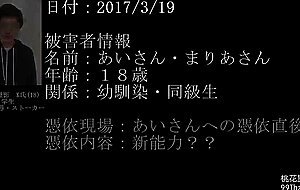Sdde-516 this is serious! what?a man who can [possess] in a woman actually existed!2 girls * raw *