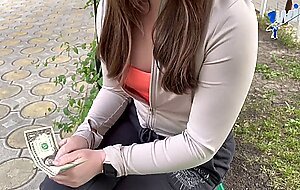 Annafirepussy, $1 for wet pussy and cum on face is good price