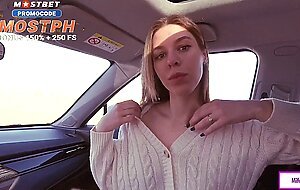 Milfetta, sucked dick in front of everyone!