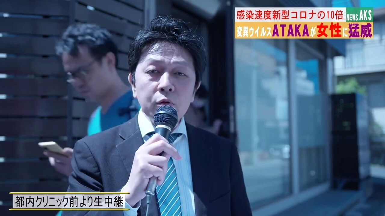 SHKD-964 Shocking - Desperate for Life - Asian Sex Videos