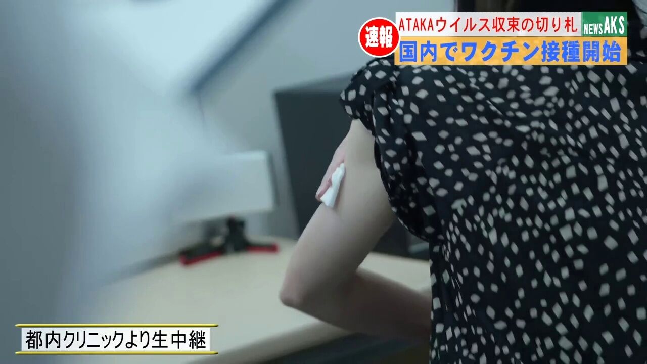 SHKD-964 Extreme - The Ultimate Sacrifice - Asian Porn Free