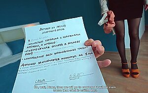 Diana rider, stupid student didn't read the lease and paid with her pussy