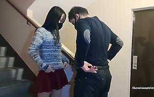 Asian
