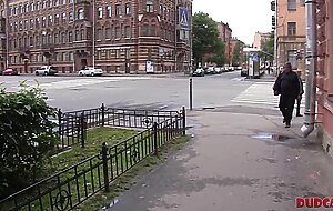 DudCast - Agent drilled skinny teen on camera