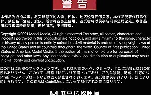 modelmedia asia - fresh pussy that will fascinate you!