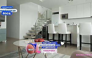 I wanted to play with a vibrator, but he offered me his dick and I couldn't refuse