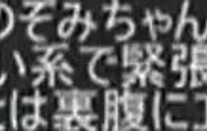 Teen school girl ride on intense cock